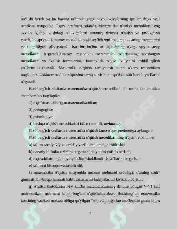 Boshlang‘ich sinf o`quvchilarining matematik tafakkurini shakllantirish 5