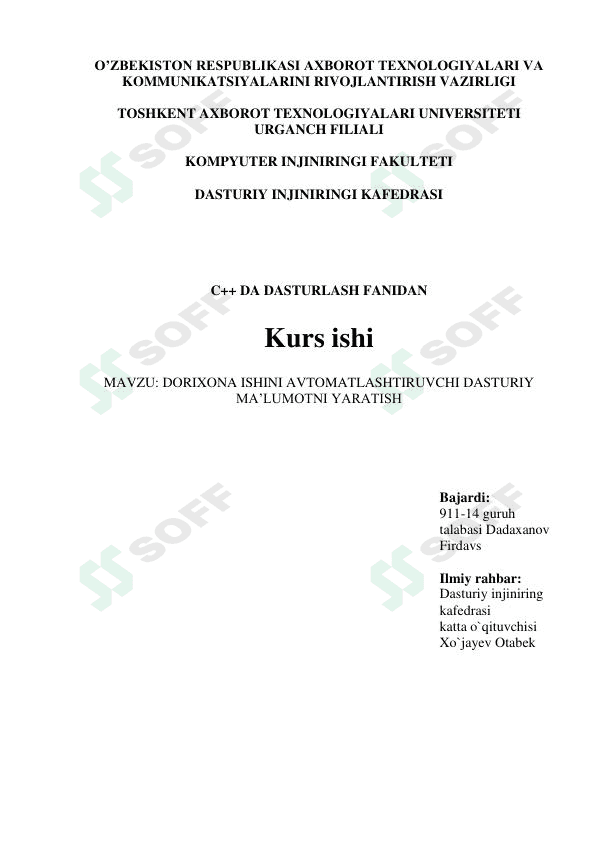 DORIXONA ISHINI AVTOMATLASHTIRUVCHI DASTURIY MA’LUMOTNI YARATISH 1
