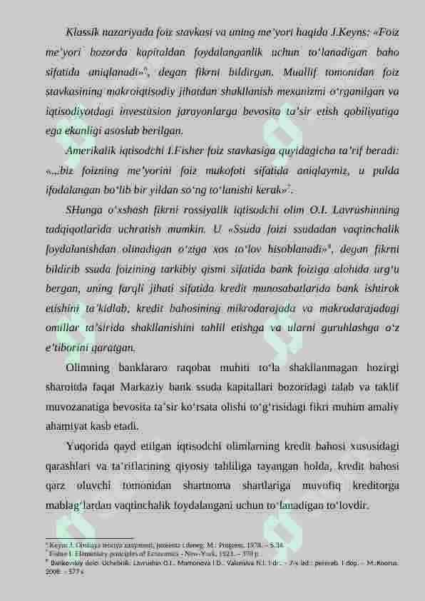 Kredit bo'yicha foiz stavkalari va ularga ta'sir qiluvchi omillar 3