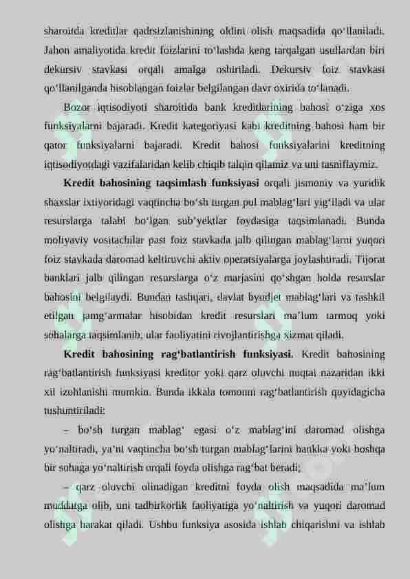 Kredit bo'yicha foiz stavkalari va ularga ta'sir qiluvchi omillar 6