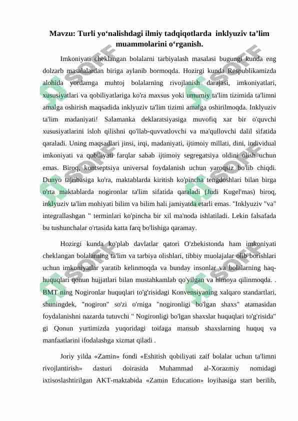 Turli yo‘nalishdagi ilmiy tadqiqotlarda  inklyuziv ta’lim muammolarini o‘rganish 1
