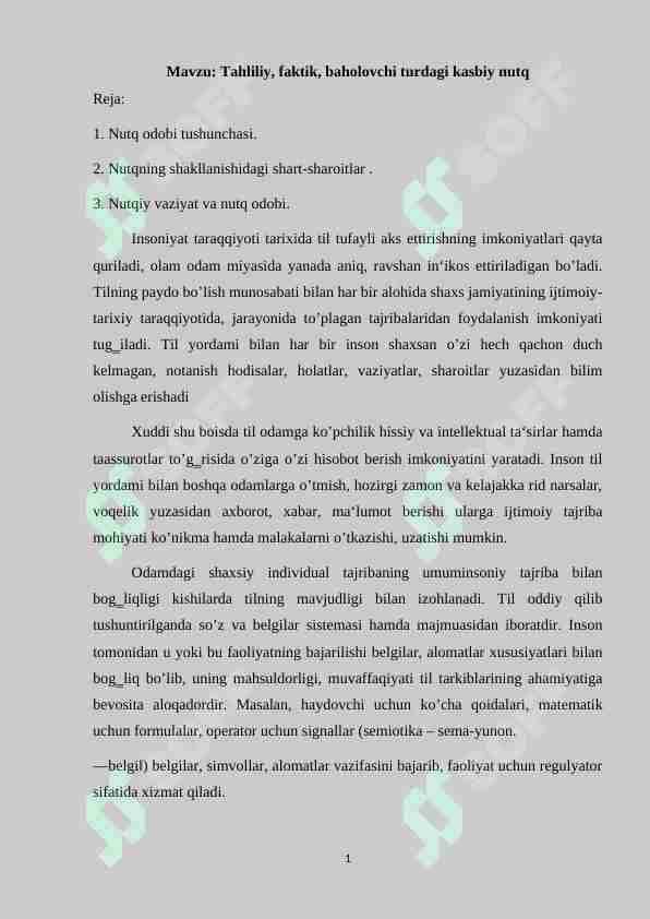 Tahliliy, faktik, baholovchi turdagi kasbiy nutq