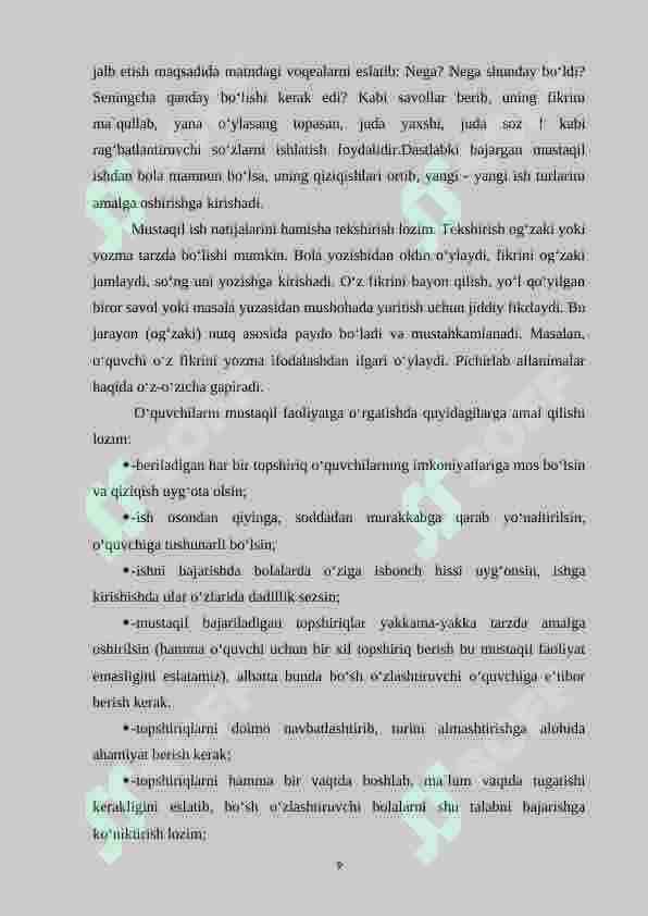 Boshlang‘ich sinfda metematikadan mustaqil ishlarni tashkil etishda og‘zaki topshiriqlardan foydalanish metodikasi (3-sinf misolida) 8