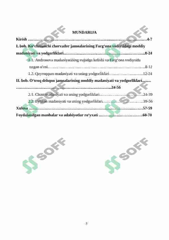 FARG'ONA VODIYSI ETNIK JARAYONLARINI ARXEOLOGIK USULLAR BILAN O'RGANISH (BRONZA VA ILK TEMIR DAVRI) 3