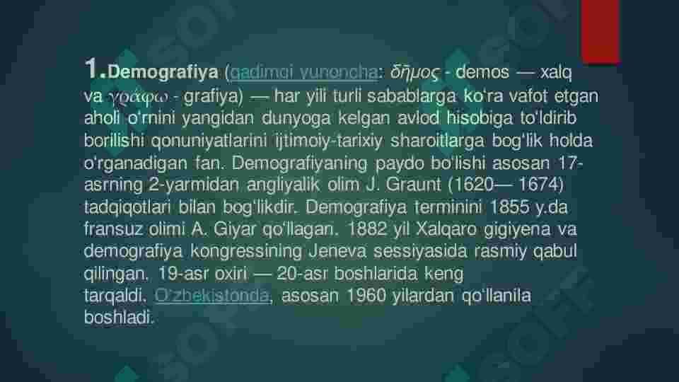 Demografiya. Ijtimoiy soha. Aholi o'sishi 3