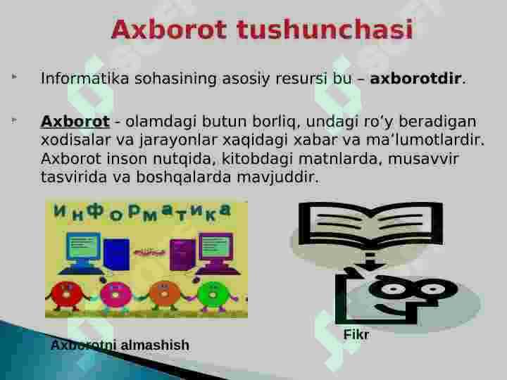 Axborot muhitida tezlik tushunchasi, birliklari va axborot kanallari sig’imi 2
