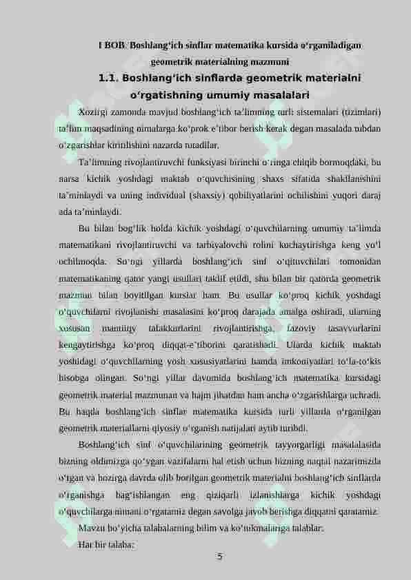Boshlang‘ich sinf matematika darslarida geometrik materiallaridan foydalanib arifmetik amallarni o‘rgatish metodikasi 5