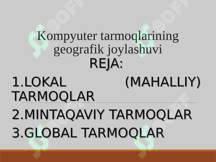 Kompyuter tarmoqlarining geografik joylashuvi