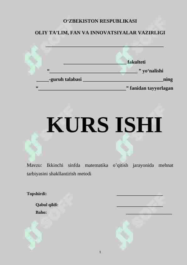 Ikkinchi sinfda matematika o’qitish jarayonida mehnat tarbiyasini shakllantirish metodi