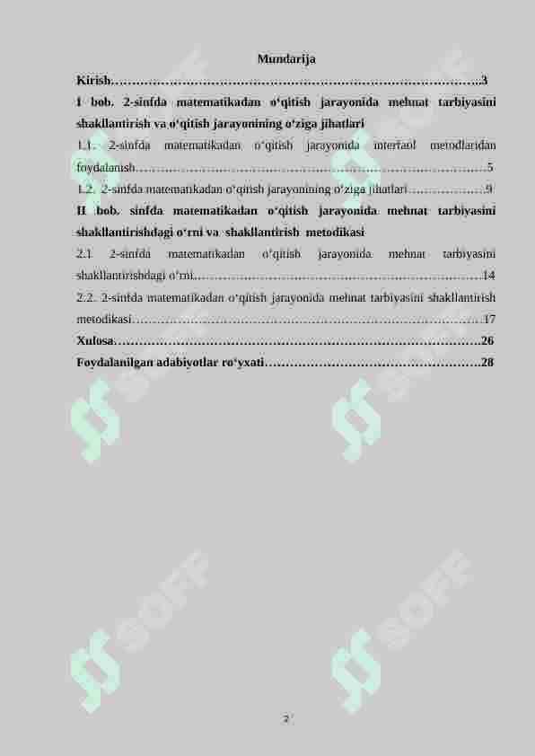 Ikkinchi sinfda matematika o’qitish jarayonida mehnat tarbiyasini shakllantirish metodi 2