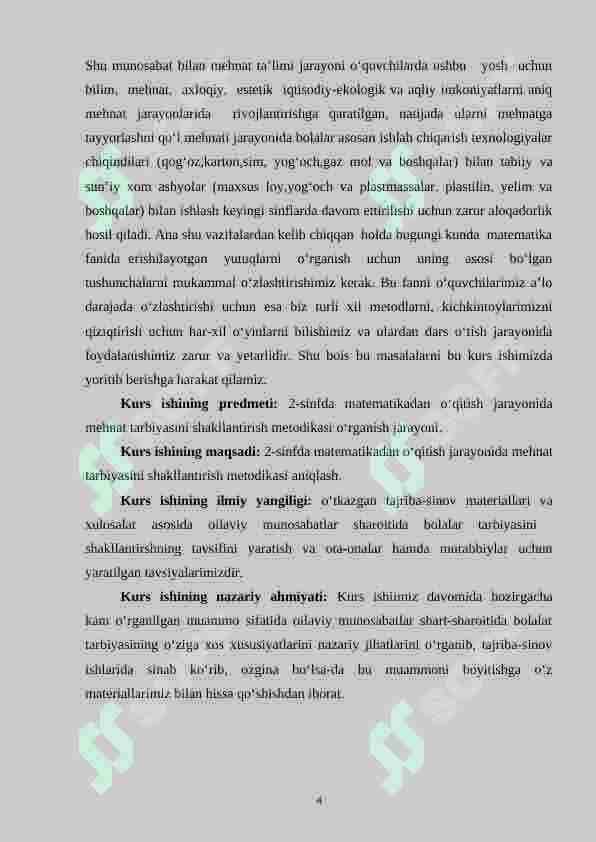 Ikkinchi sinfda matematika o’qitish jarayonida mehnat tarbiyasini shakllantirish metodi 4