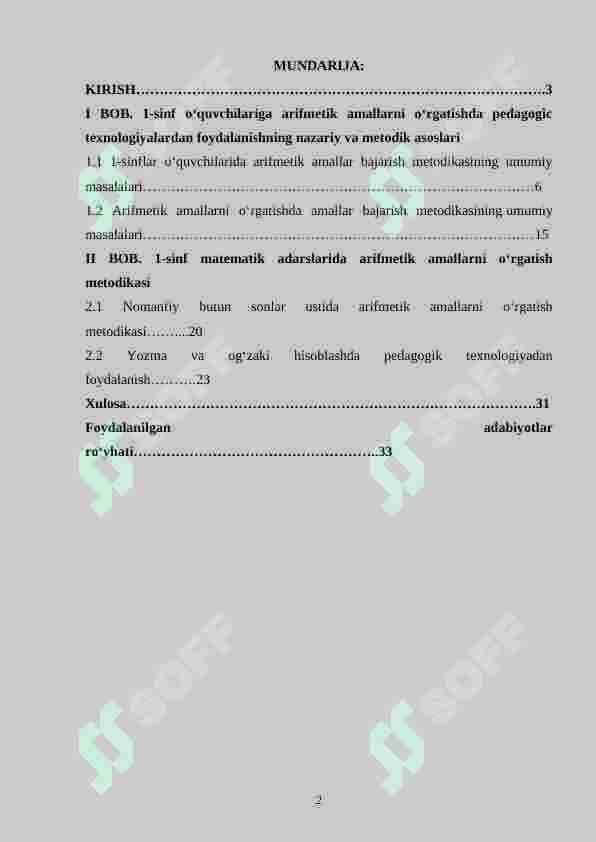 1-sinf arifmetik amallarni o’rgatishda pedagogik texnologiyalardan foydalanish 2
