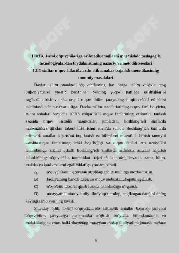 1-sinf arifmetik amallarni o’rgatishda pedagogik texnologiyalardan foydalanish 6