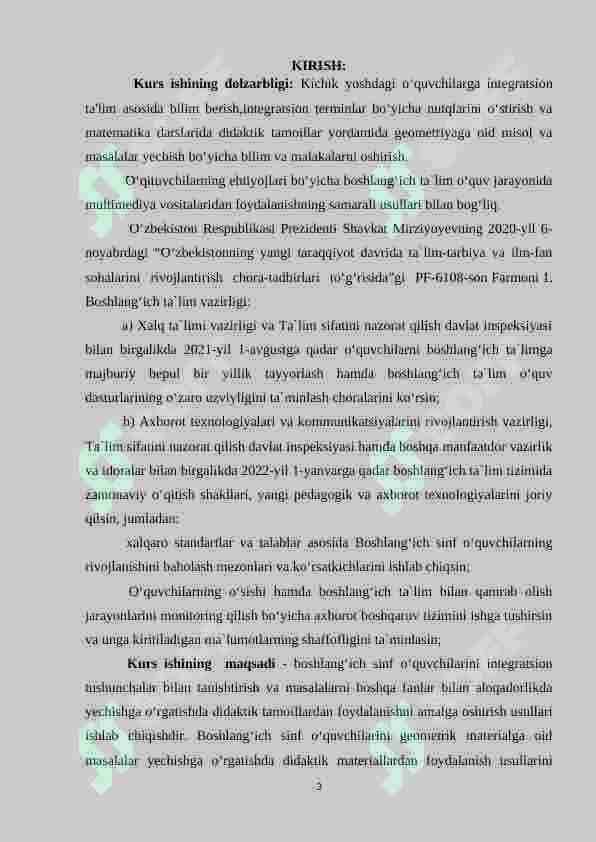 Boshlang‘ich sinf matematika darslarida integratsiyalashgan ta'lim texnologiyalaridan foydalanish 3
