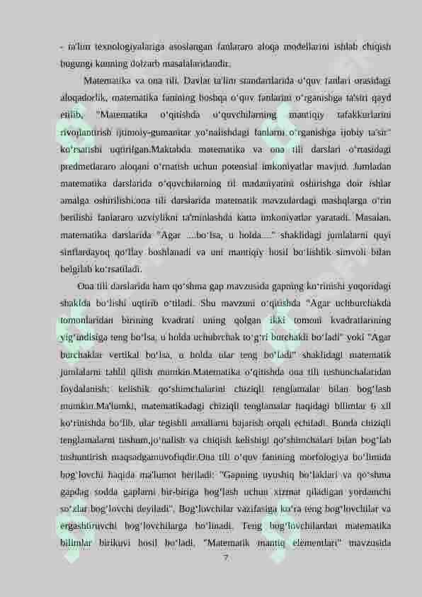 Boshlang‘ich sinf matematika darslarida integratsiyalashgan ta'lim texnologiyalaridan foydalanish 7