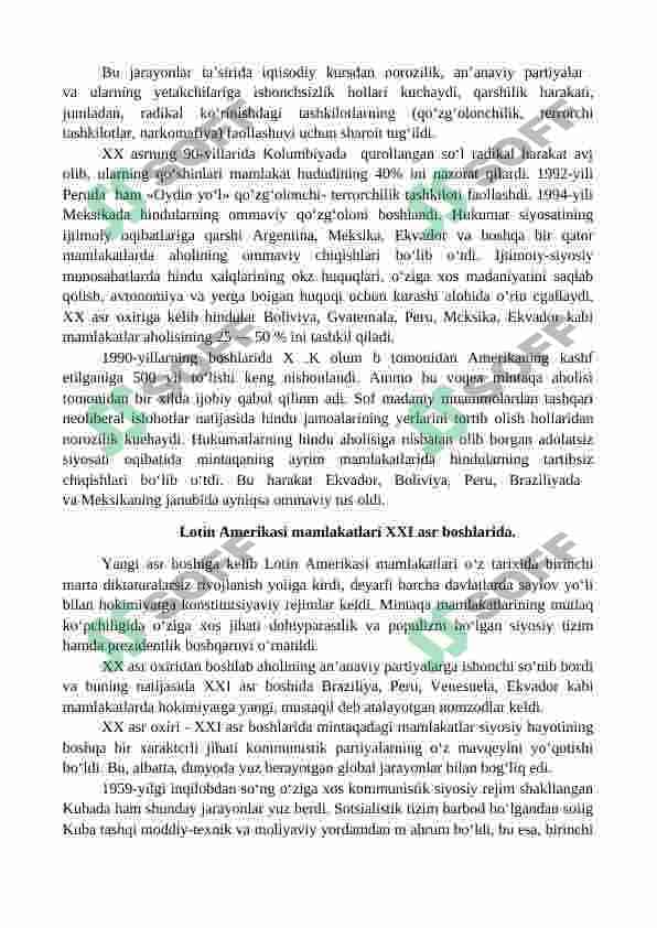 1991-2017 yillarda Afrika va Lotin Amerikasi davlatlari  XX asr oxiri XXI asr boshlarida globallashuv muammolari, harbiy ekstremistik va ekologik xavf-xatar 2
