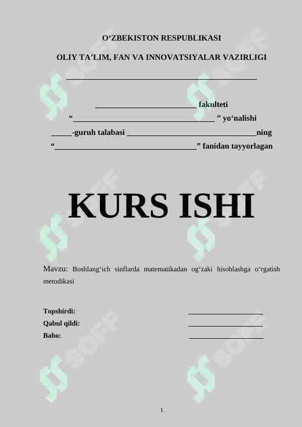 Boshlang‘ich sinflarda matematikadan og‘zaki hisoblashga o‘rgatish metodikasi