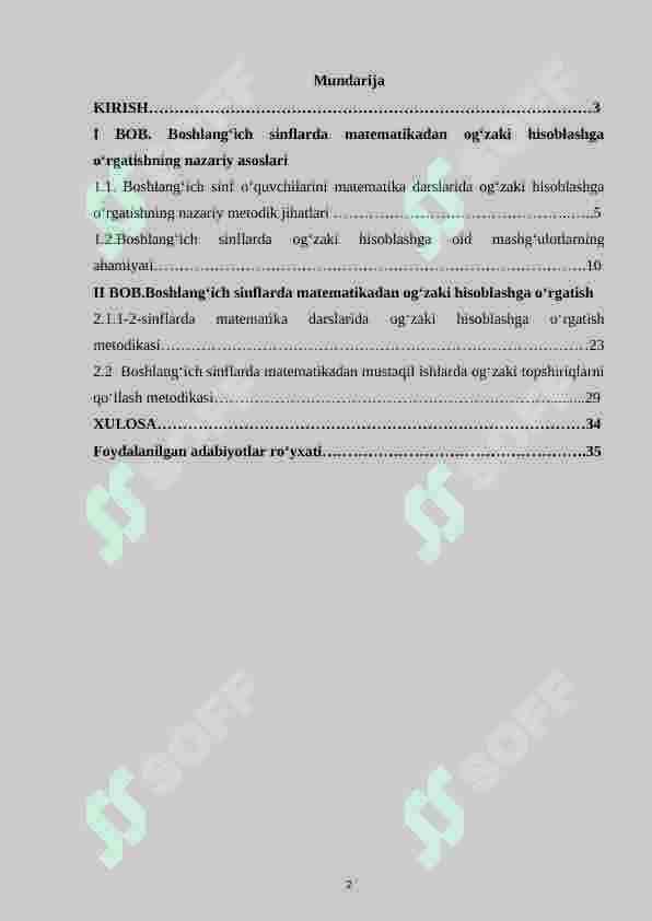Boshlang‘ich sinflarda matematikadan og‘zaki hisoblashga o‘rgatish metodikasi 2