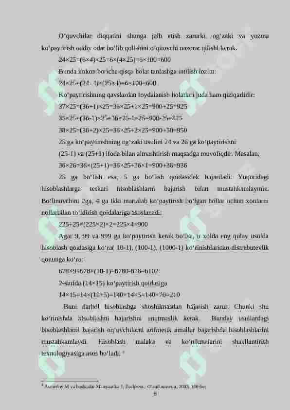 Boshlang‘ich sinflarda matematikadan og‘zaki hisoblashga o‘rgatish metodikasi 8