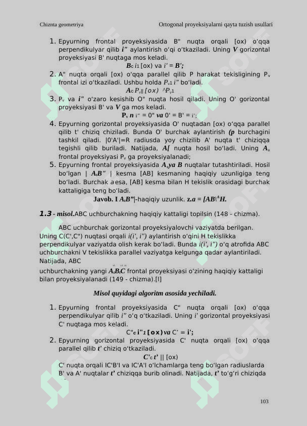 Ortogonal proyeksiyalarni qayta tuzish usullari. Aylantirish usuli. 4