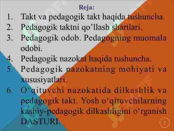 Pedagogik takt va pedagogik etika 2