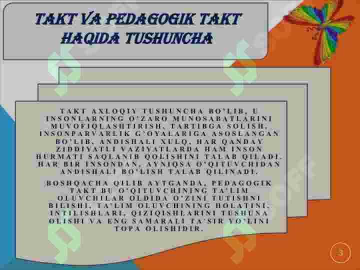 Pedagogik takt va pedagogik etika 3
