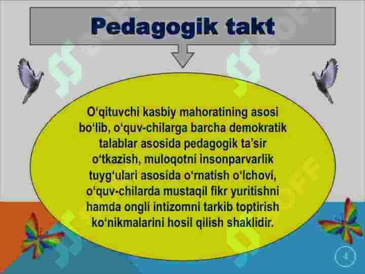 Pedagogik takt va pedagogik etika 4