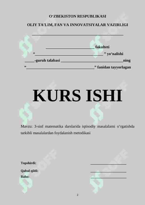 3-sinf matematika darslarida iqtisodiy masalalarni o‘rgatishda tarkibli masalalardan foydalanish metodikasi