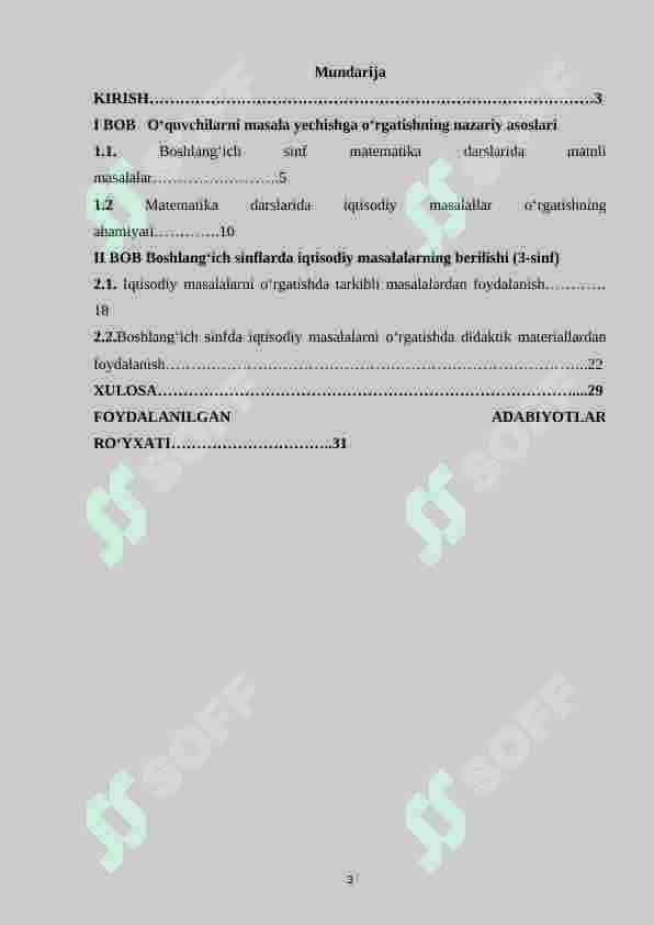 3-sinf matematika darslarida iqtisodiy masalalarni o‘rgatishda tarkibli masalalardan foydalanish metodikasi 2