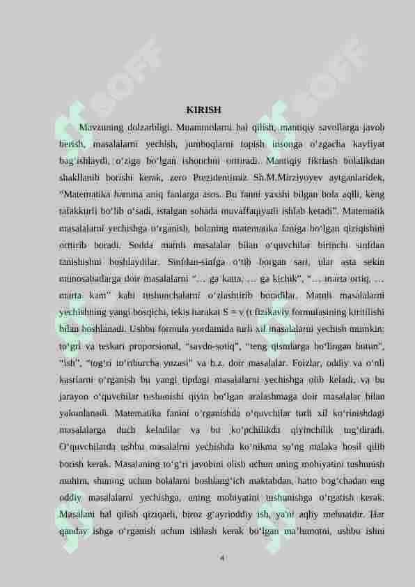 3-sinf matematika darslarida iqtisodiy masalalarni o‘rgatishda tarkibli masalalardan foydalanish metodikasi 3
