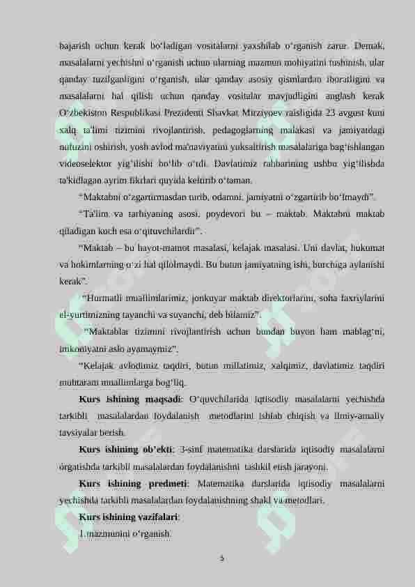 3-sinf matematika darslarida iqtisodiy masalalarni o‘rgatishda tarkibli masalalardan foydalanish metodikasi 4