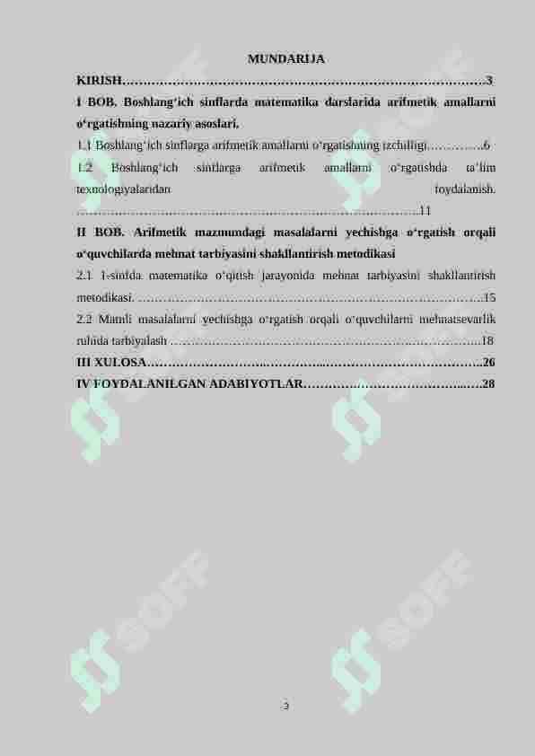 Boshlang‘ich sinf matematika darslarida arifmetik amallarni o‘rgatishda o‘quvchilarni mehnatsevarlik ruhida tarbiyalash 2