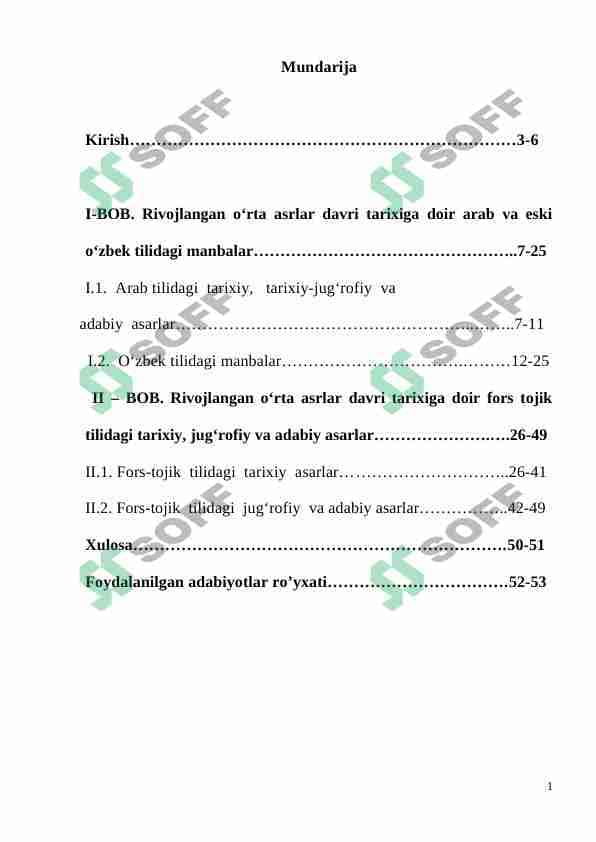 Rivojlangan o‘rta asrlar davri tarixiga doir arab va eski o‘zbek tilidagi manbalar 1