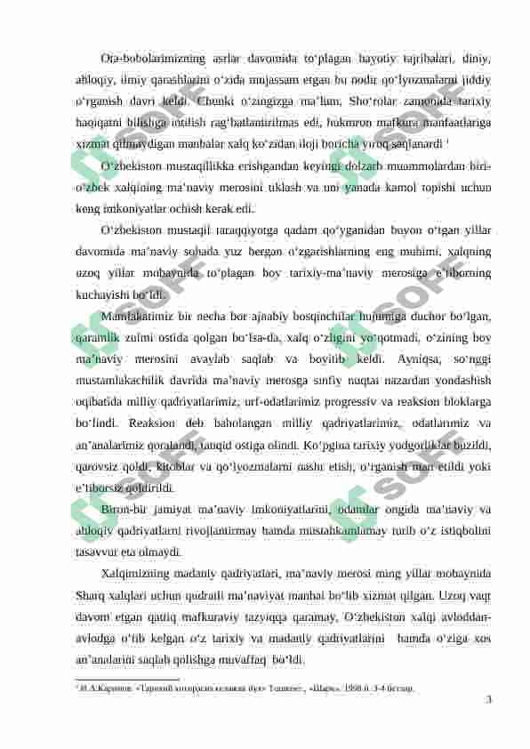 Rivojlangan o‘rta asrlar davri tarixiga doir arab va eski o‘zbek tilidagi manbalar 3