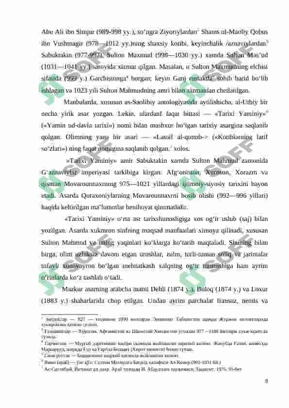 Rivojlangan o‘rta asrlar davri tarixiga doir arab va eski o‘zbek tilidagi manbalar 8