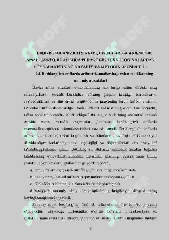 Ming ichida arifmetik amallarni o‘rgatishda interfaol metodlardan foydalanish 6