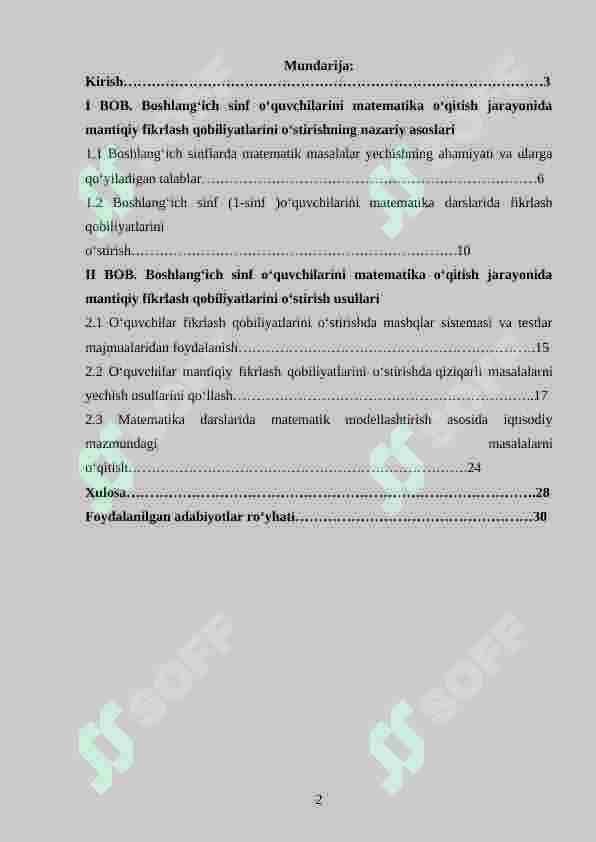Boshlang‘ich sinf matematika darslarida iqtisodiy masalalarni o‘rgatish metodikasi 2