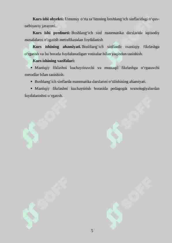 Boshlang‘ich sinf matematika darslarida iqtisodiy masalalarni o‘rgatish metodikasi 5