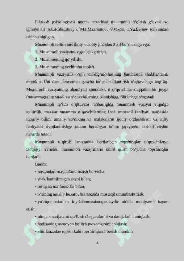 3-sinf matematika darslarida muommoli ta’lim texnologiyasidan foydalanish metodikasi 7