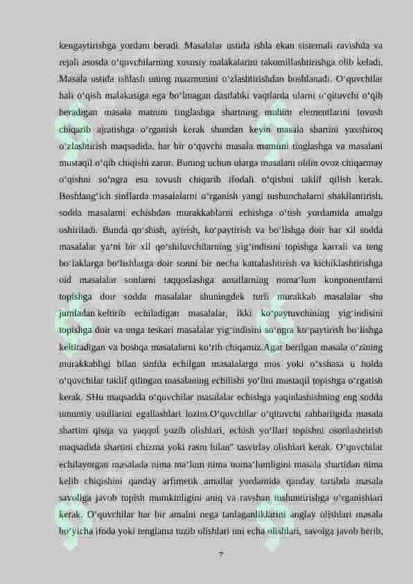 Boshlang‘ich sinfda matematikadan murakkab masalalar va ularni yechishga o‘rgatish metodikasi 7