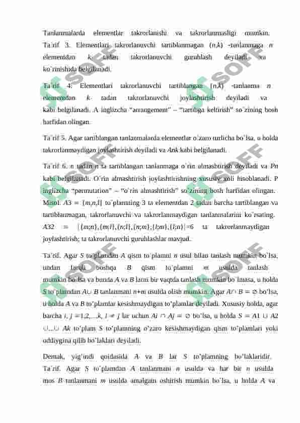 Takrorsiz guruhlashlar sonini hisoblash formulasi isboti. Misollar 4