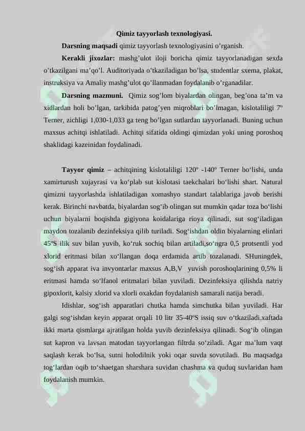 Qimiz tayyorlash texnologiyasi.