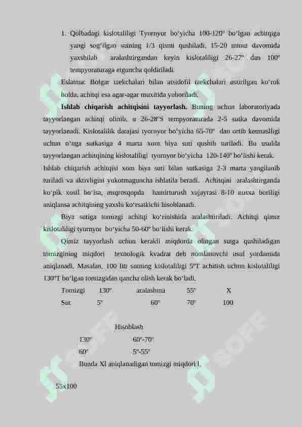 Qimiz tayyorlash texnologiyasi. 3