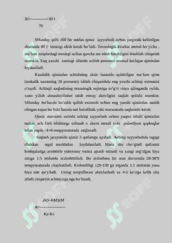 Qimiz tayyorlash texnologiyasi. 4