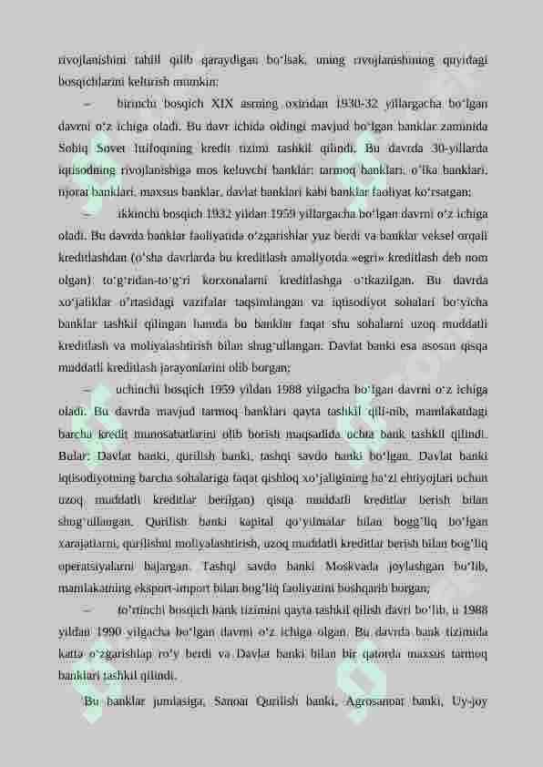 O'zbekiston Respublikasi bank tizimi va uning tarkibi 3