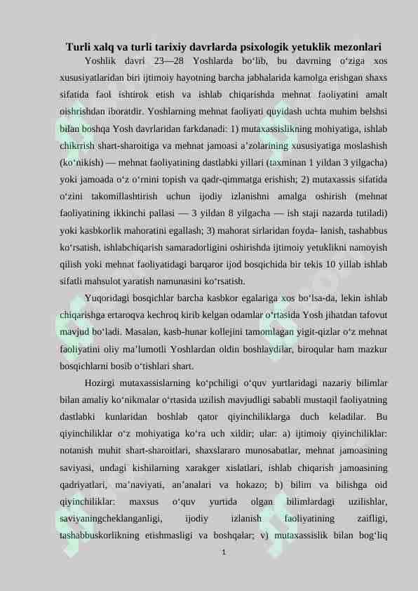 Turli xalq va turli tarixiy davrlarda psixologik yetuklik mezonlari