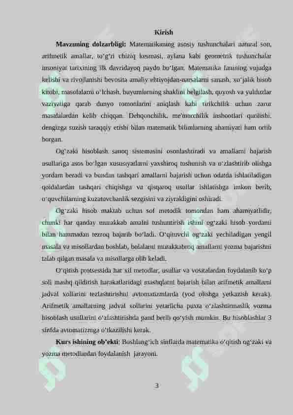 Boshlang‘ich sinf matematika darslarida interfoal metodlardan foydalanish 3
