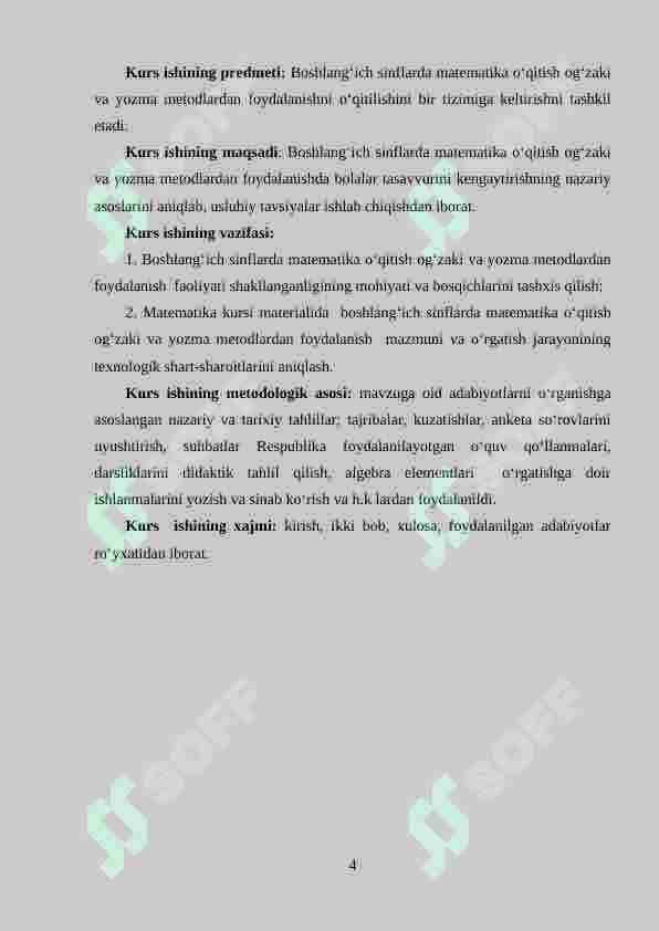 Boshlang‘ich sinf matematika darslarida interfoal metodlardan foydalanish 4