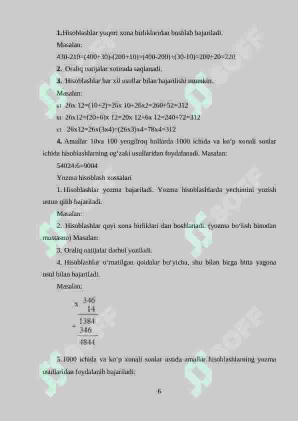 Boshlang‘ich sinf matematika darslarida interfoal metodlardan foydalanish 6