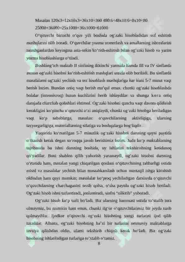 Boshlang‘ich sinf matematika darslarida interfoal metodlardan foydalanish 8